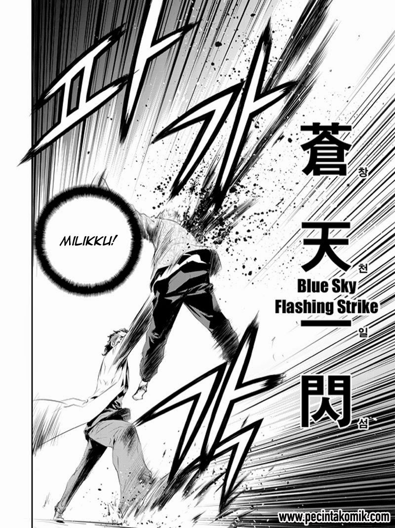 The Breaker: New Waves Chapter 185 - halaman 7