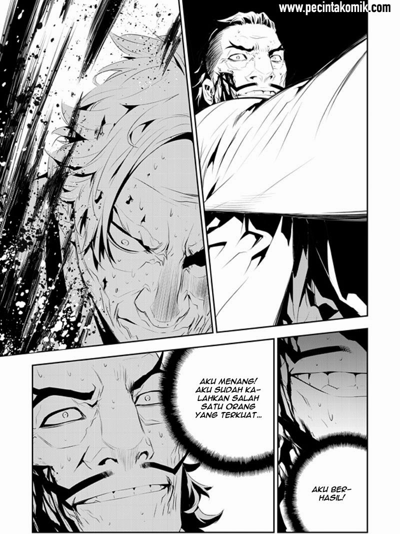 The Breaker: New Waves Chapter 185 - halaman 8