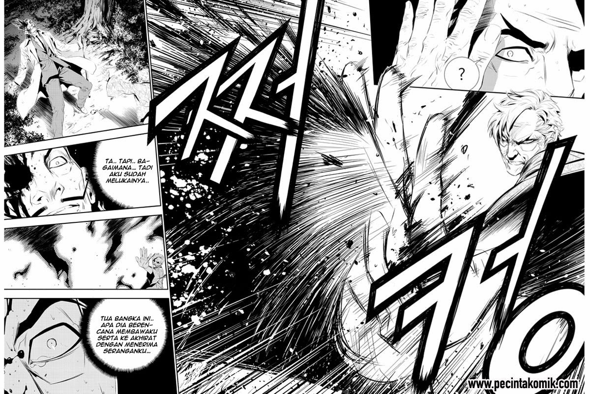 The Breaker: New Waves Chapter 185 - halaman 9