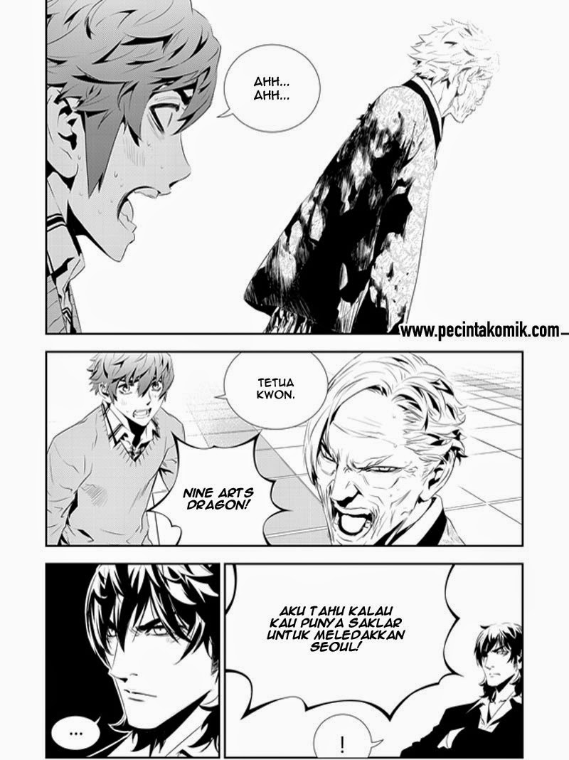 The Breaker: New Waves Chapter 186 - halaman 10