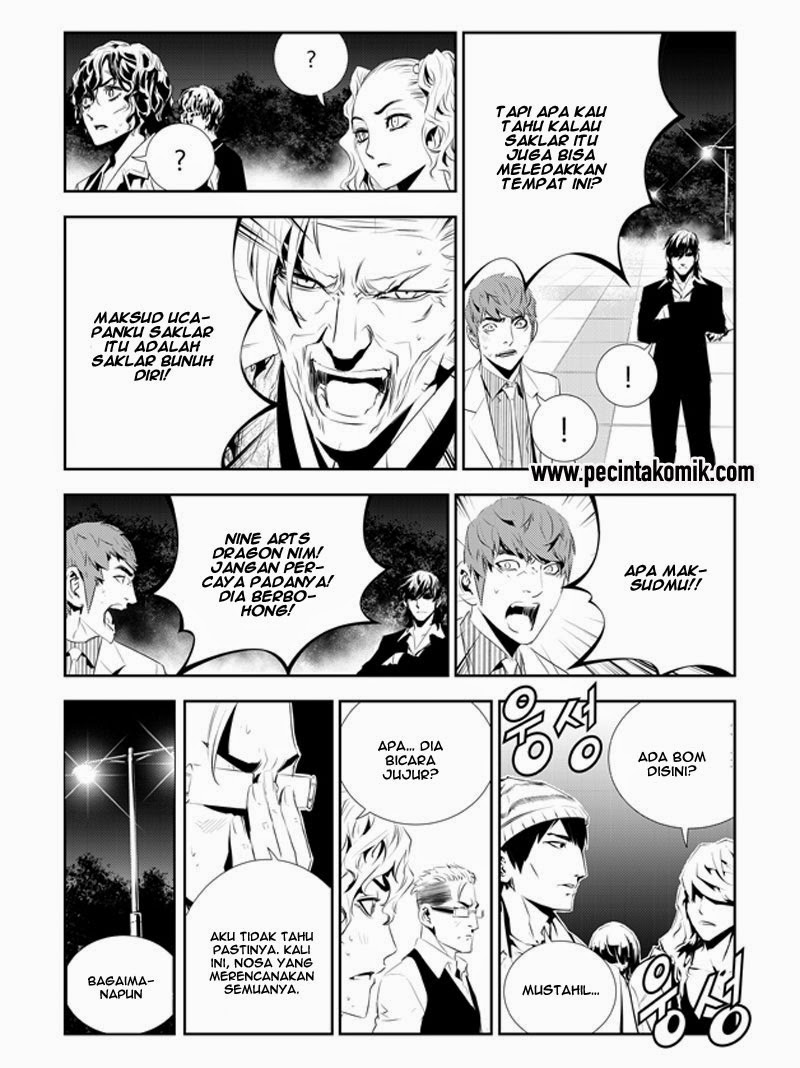 The Breaker: New Waves Chapter 186 - halaman 11