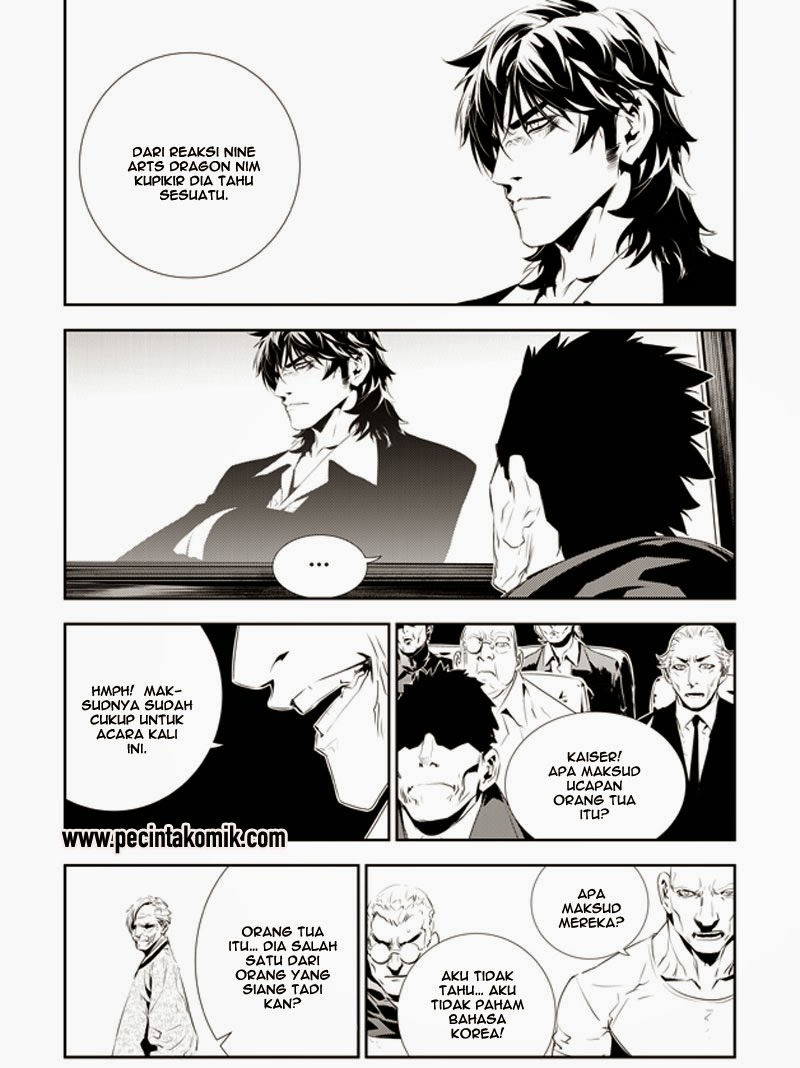 The Breaker: New Waves Chapter 186 - halaman 12
