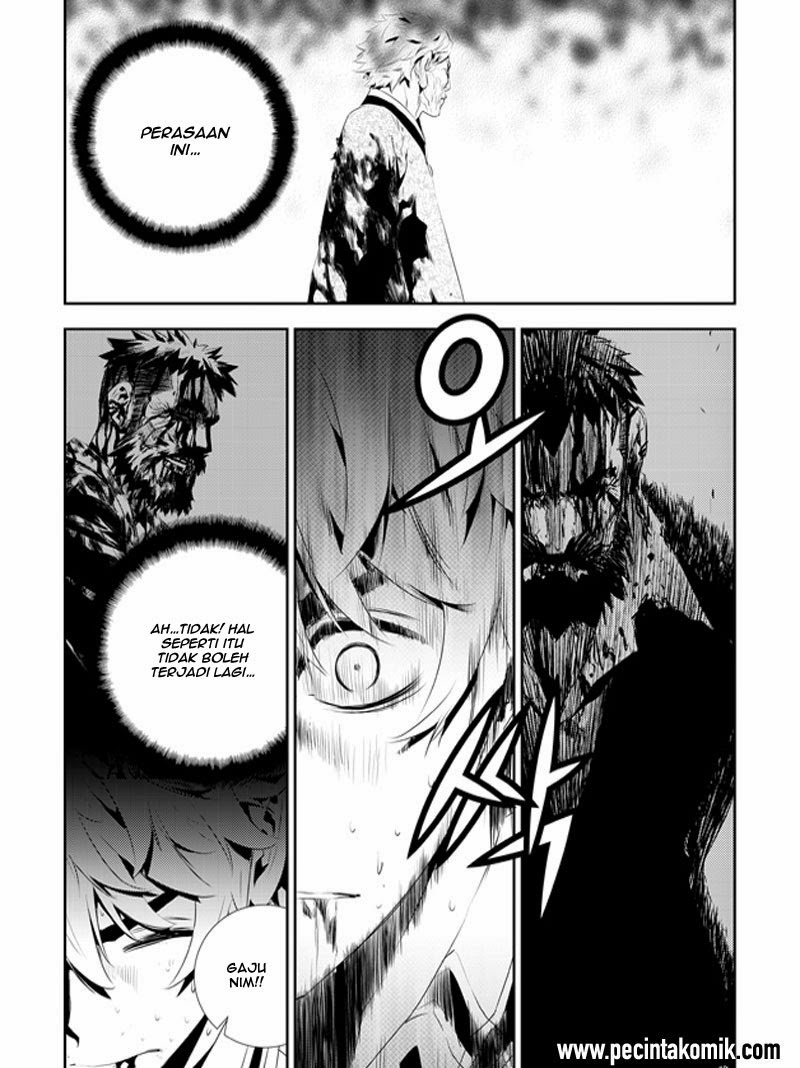 The Breaker: New Waves Chapter 186 - halaman 14