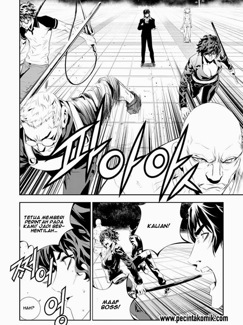 The Breaker: New Waves Chapter 186 - halaman 16