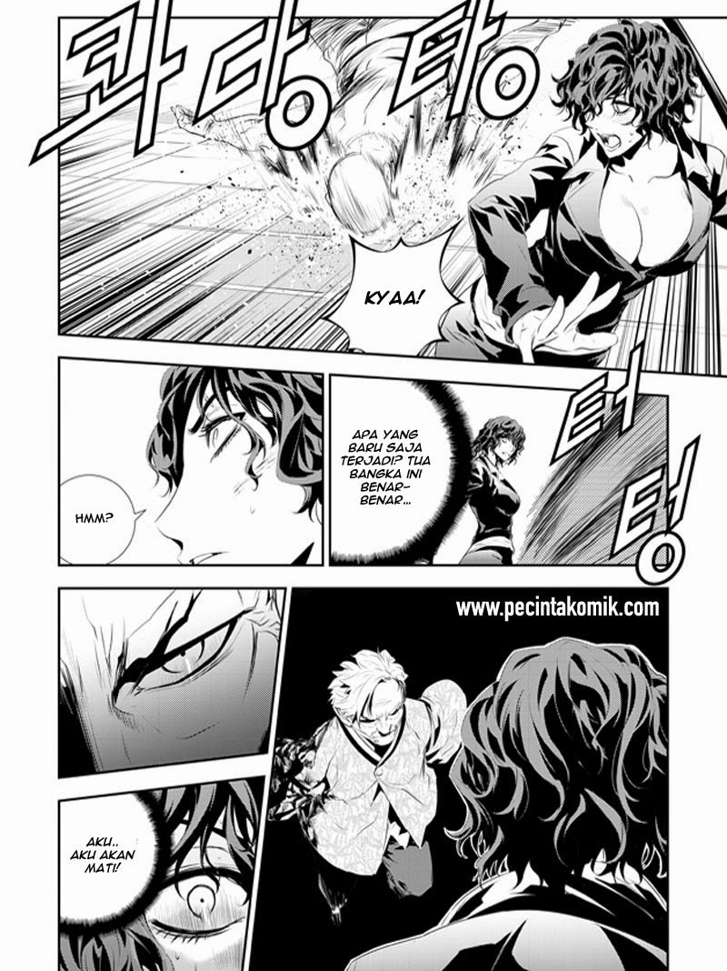 The Breaker: New Waves Chapter 186 - halaman 18