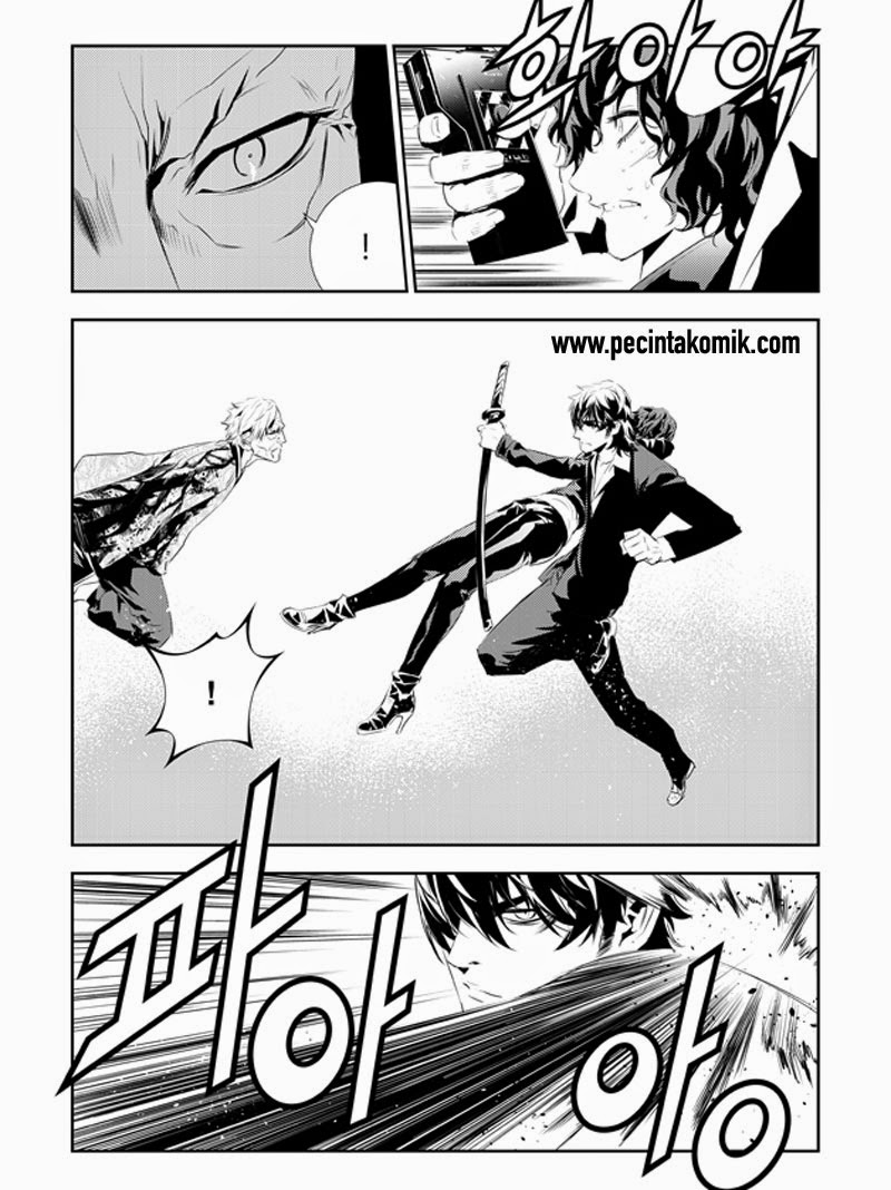 The Breaker: New Waves Chapter 186 - halaman 19