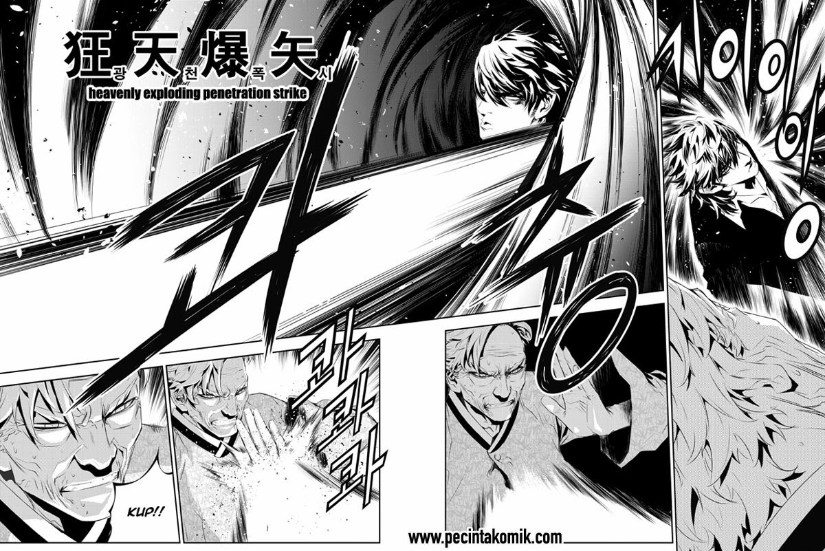 The Breaker: New Waves Chapter 187 - halaman 13