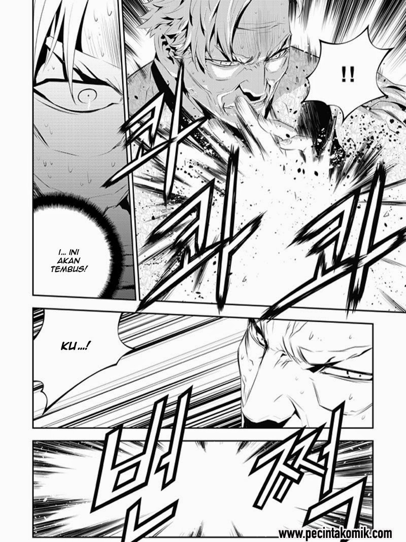 The Breaker: New Waves Chapter 187 - halaman 14