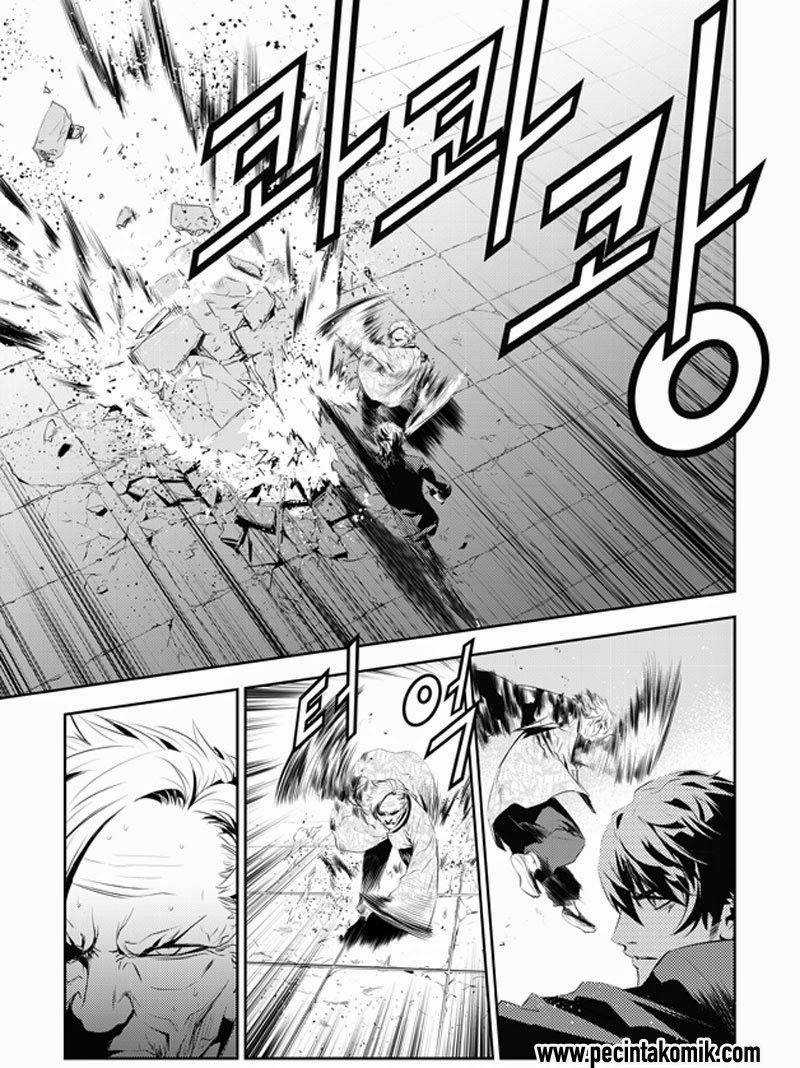 The Breaker: New Waves Chapter 187 - halaman 15