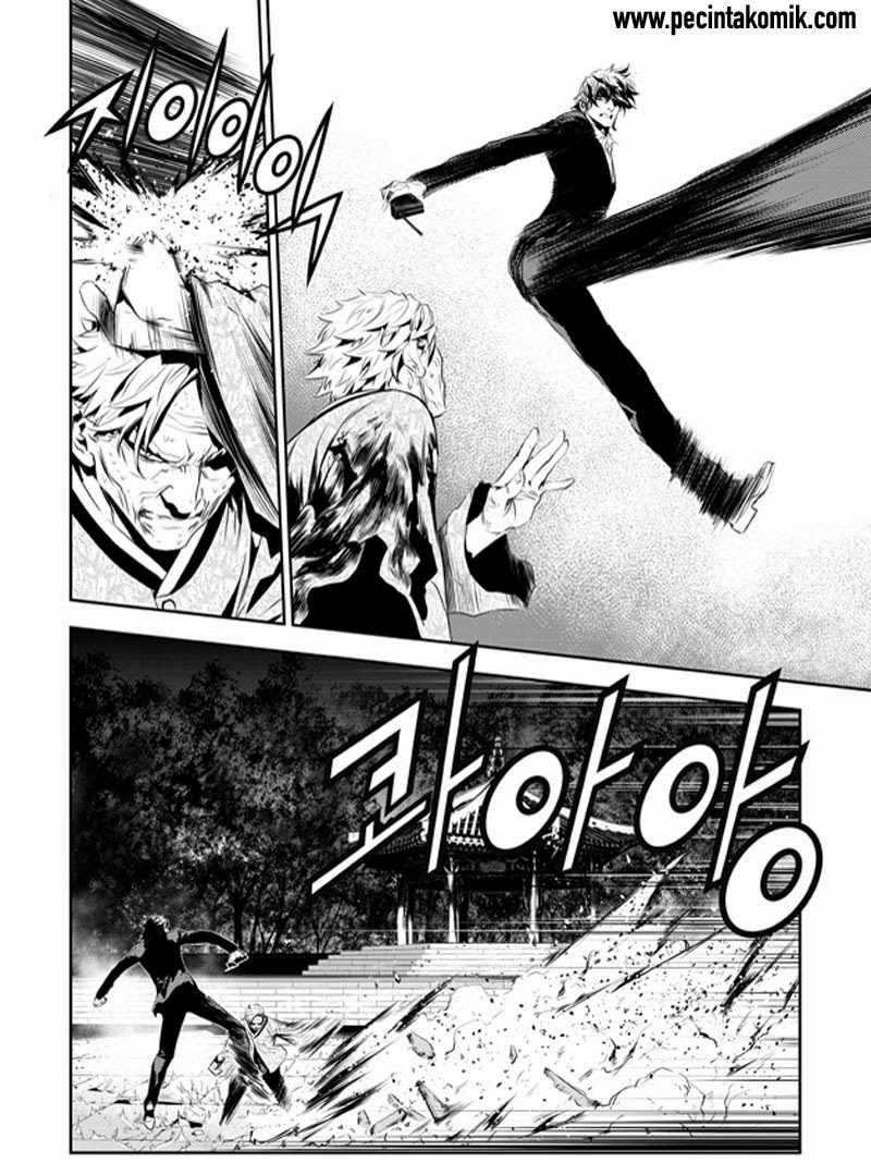 The Breaker: New Waves Chapter 187 - halaman 16
