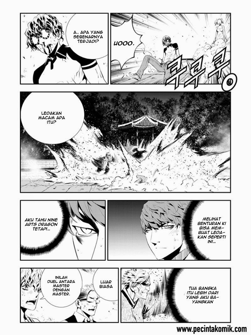 The Breaker: New Waves Chapter 187 - halaman 17