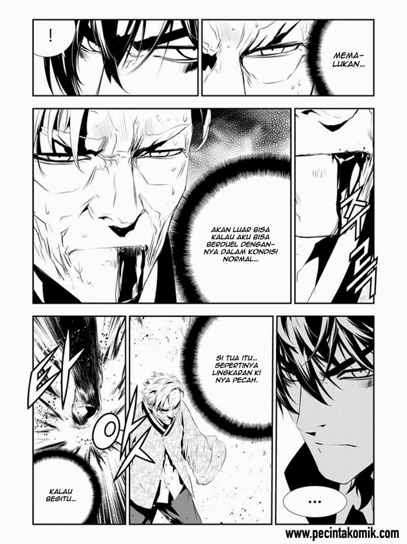 The Breaker: New Waves Chapter 187 - halaman 19