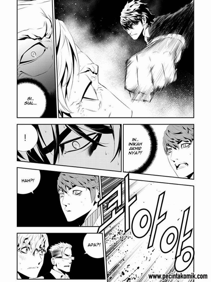 The Breaker: New Waves Chapter 187 - halaman 21