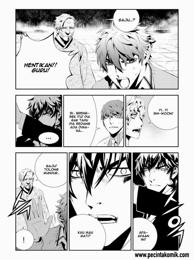 The Breaker: New Waves Chapter 187 - halaman 23