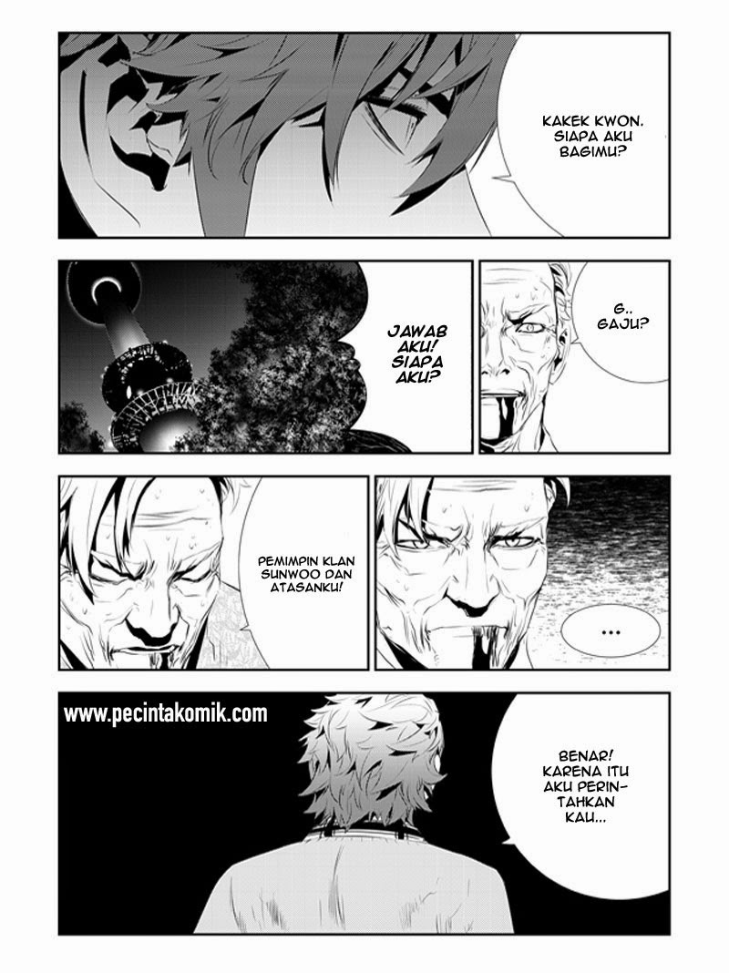 The Breaker: New Waves Chapter 187 - halaman 24