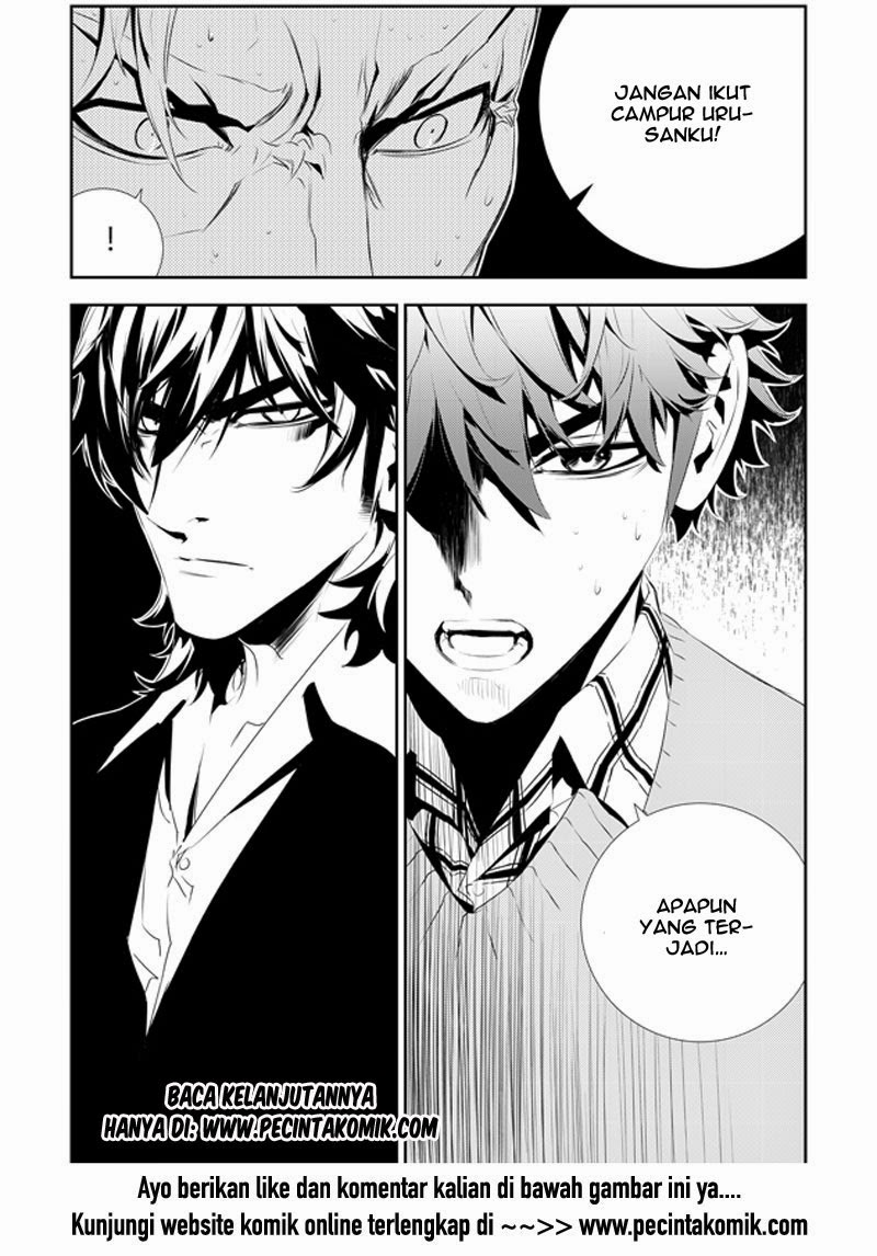 The Breaker: New Waves Chapter 187 - halaman 25