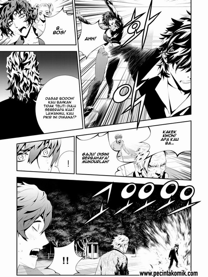 The Breaker: New Waves Chapter 187 - halaman 4