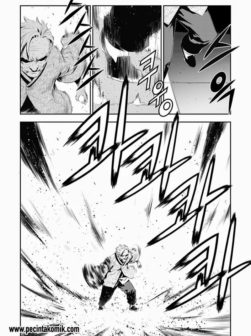 The Breaker: New Waves Chapter 187 - halaman 6
