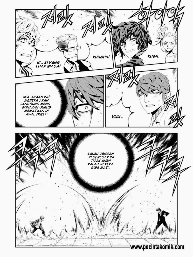 The Breaker: New Waves Chapter 187 - halaman 7