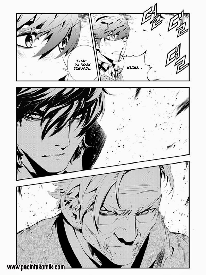 The Breaker: New Waves Chapter 187 - halaman 8