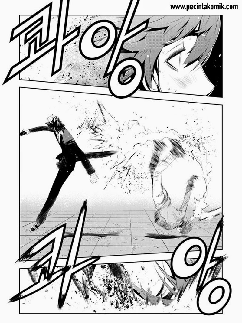 The Breaker: New Waves Chapter 188 - halaman 10