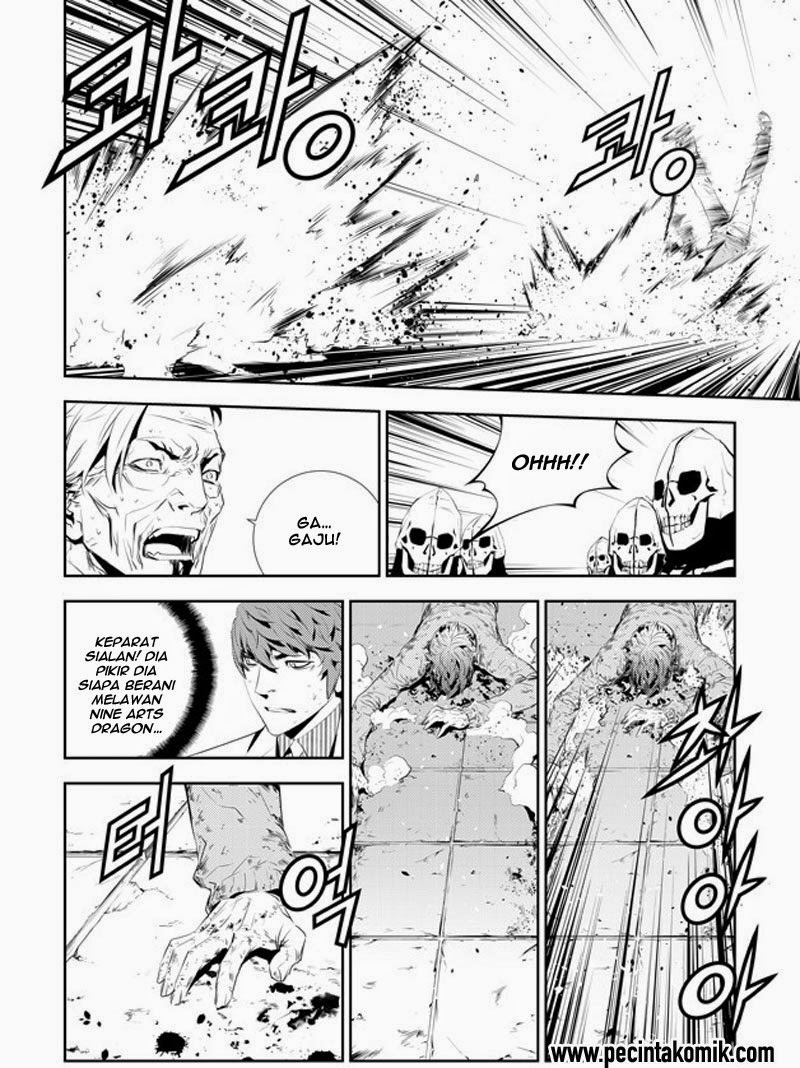 The Breaker: New Waves Chapter 188 - halaman 11