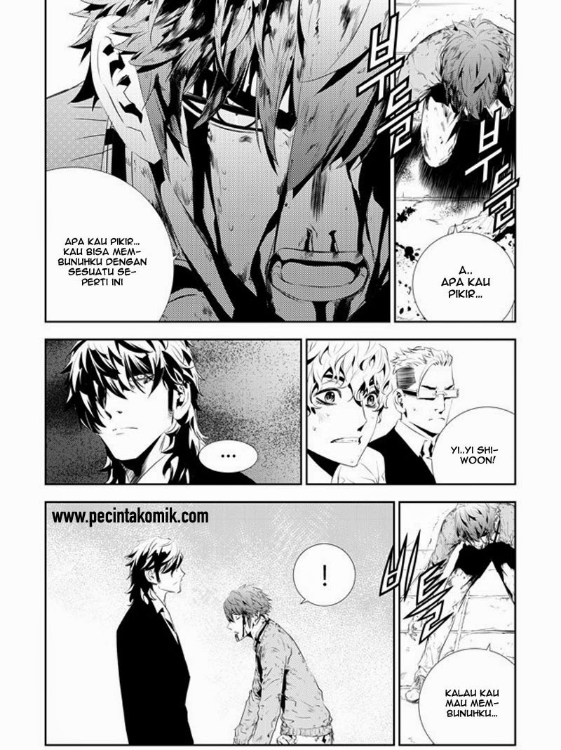 The Breaker: New Waves Chapter 188 - halaman 12