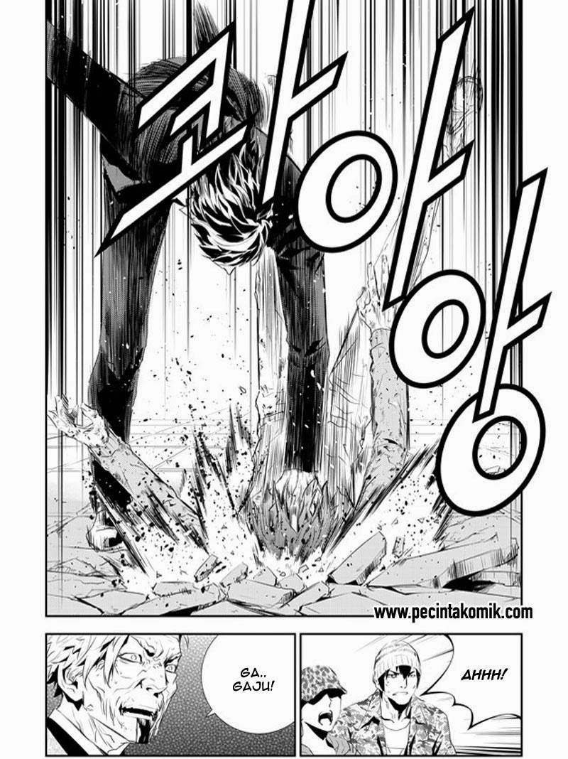 The Breaker: New Waves Chapter 188 - halaman 14