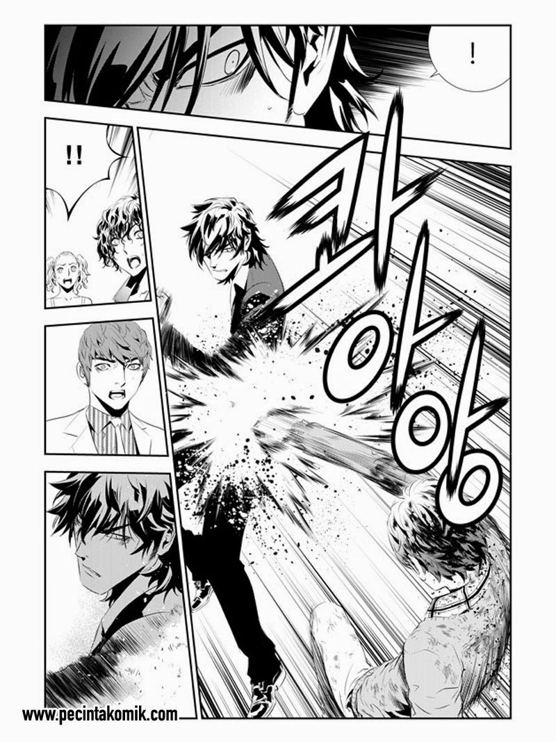 The Breaker: New Waves Chapter 188 - halaman 16