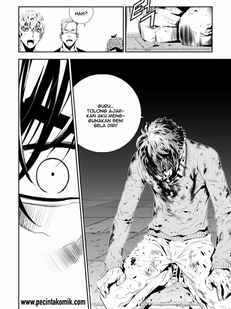 The Breaker: New Waves Chapter 188 - halaman 19