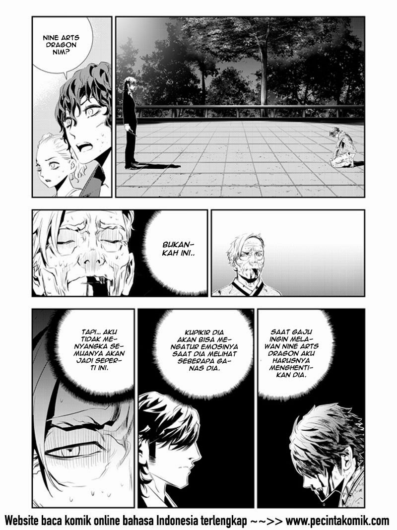 The Breaker: New Waves Chapter 188 - halaman 20