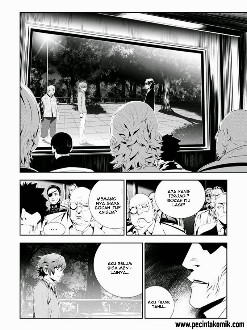 The Breaker: New Waves Chapter 188 - halaman 3