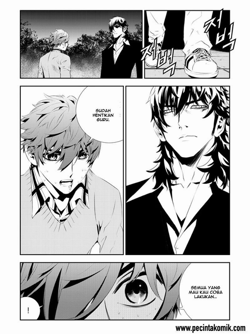 The Breaker: New Waves Chapter 188 - halaman 4