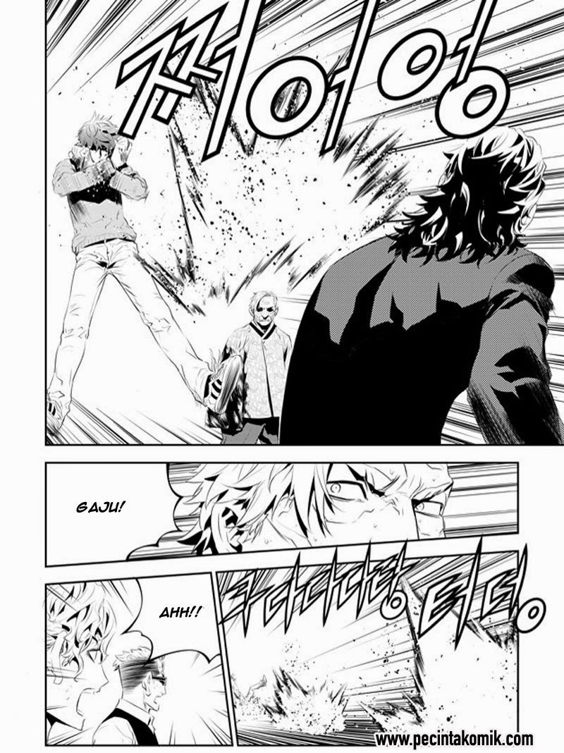 The Breaker: New Waves Chapter 188 - halaman 5