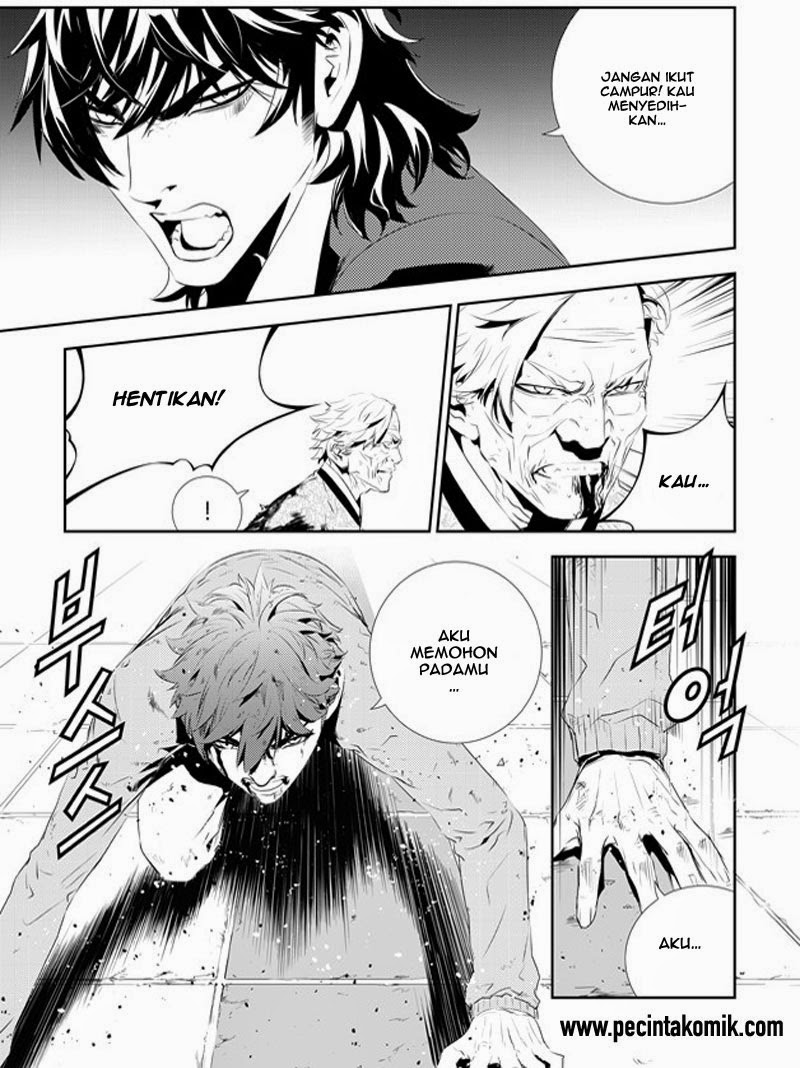 The Breaker: New Waves Chapter 188 - halaman 6