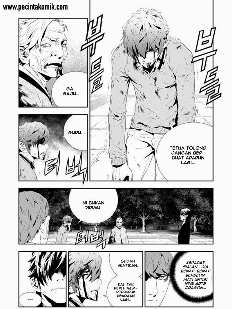 The Breaker: New Waves Chapter 188 - halaman 7