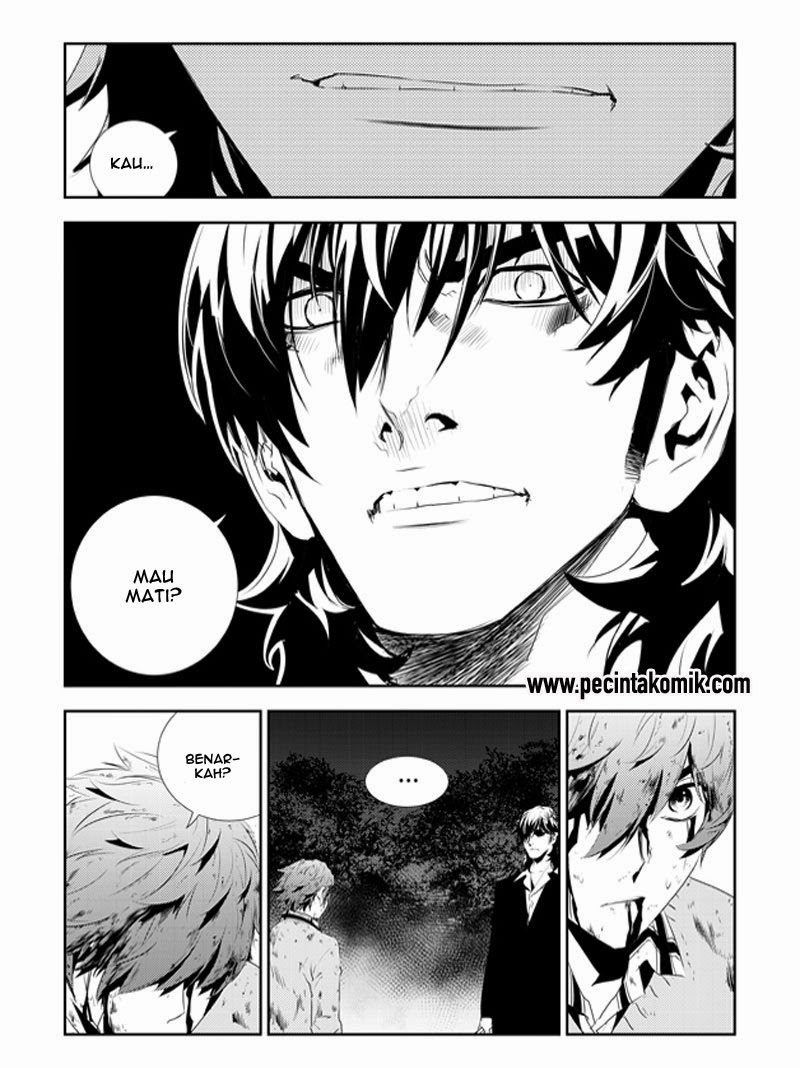 The Breaker: New Waves Chapter 188 - halaman 8
