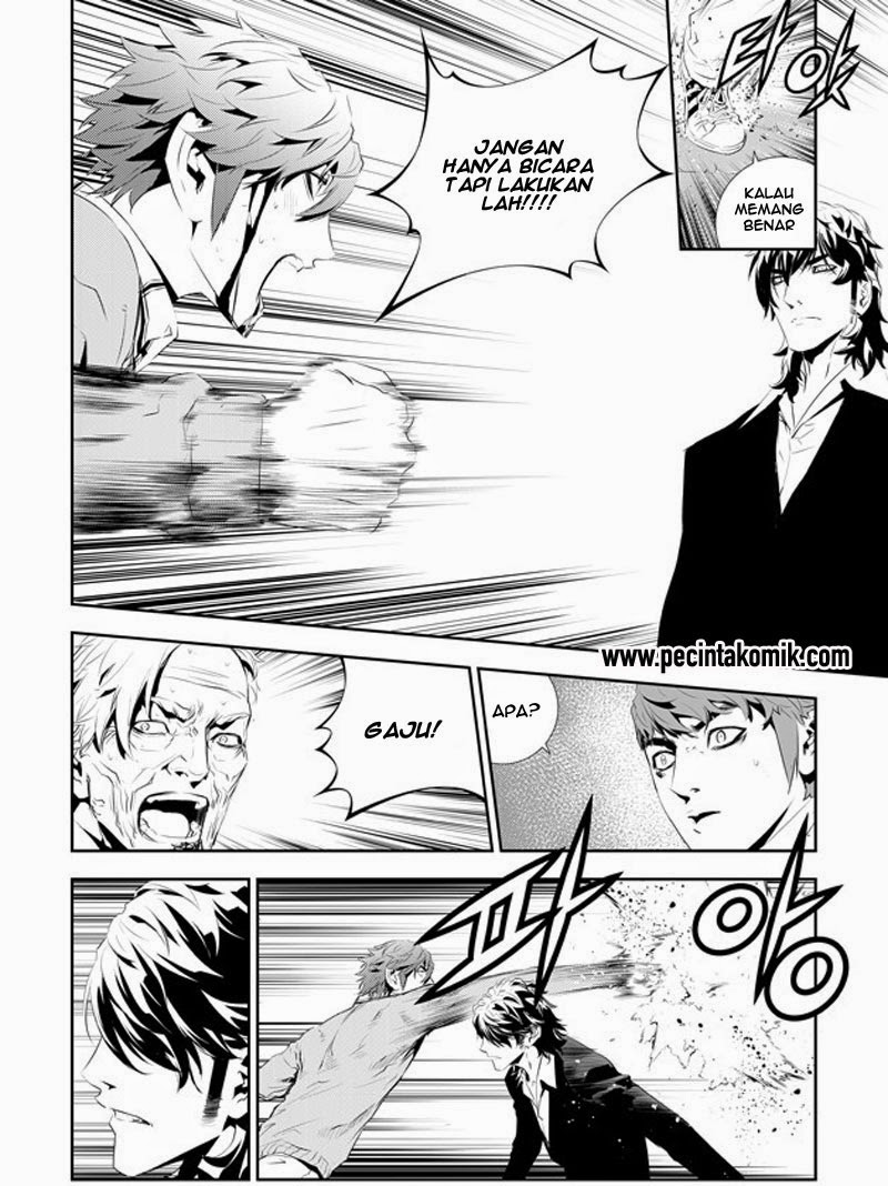 The Breaker: New Waves Chapter 188 - halaman 9