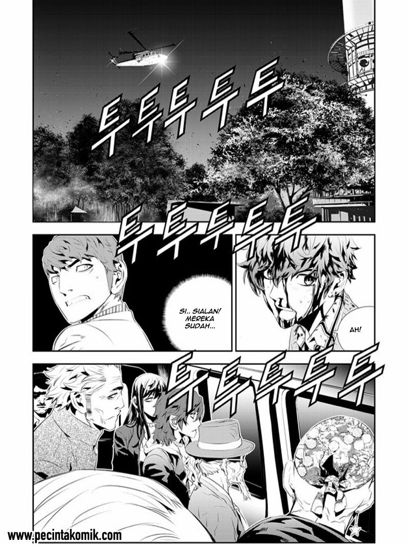 The Breaker: New Waves Chapter 189 - halaman 10