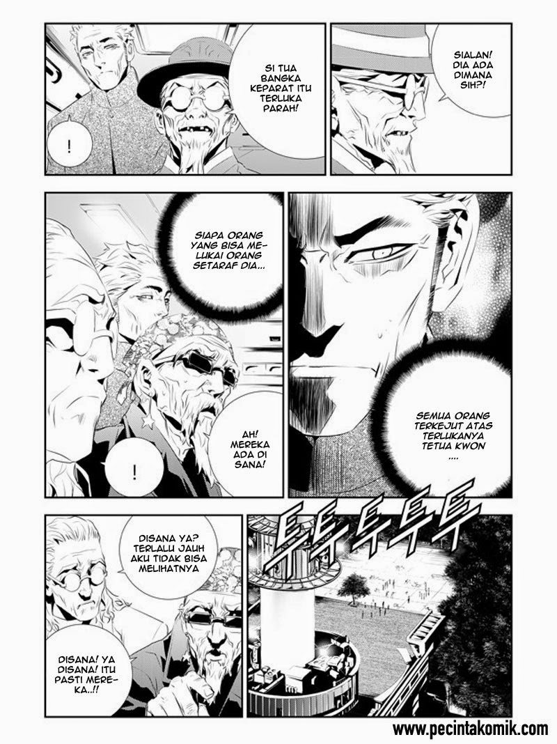 The Breaker: New Waves Chapter 189 - halaman 11