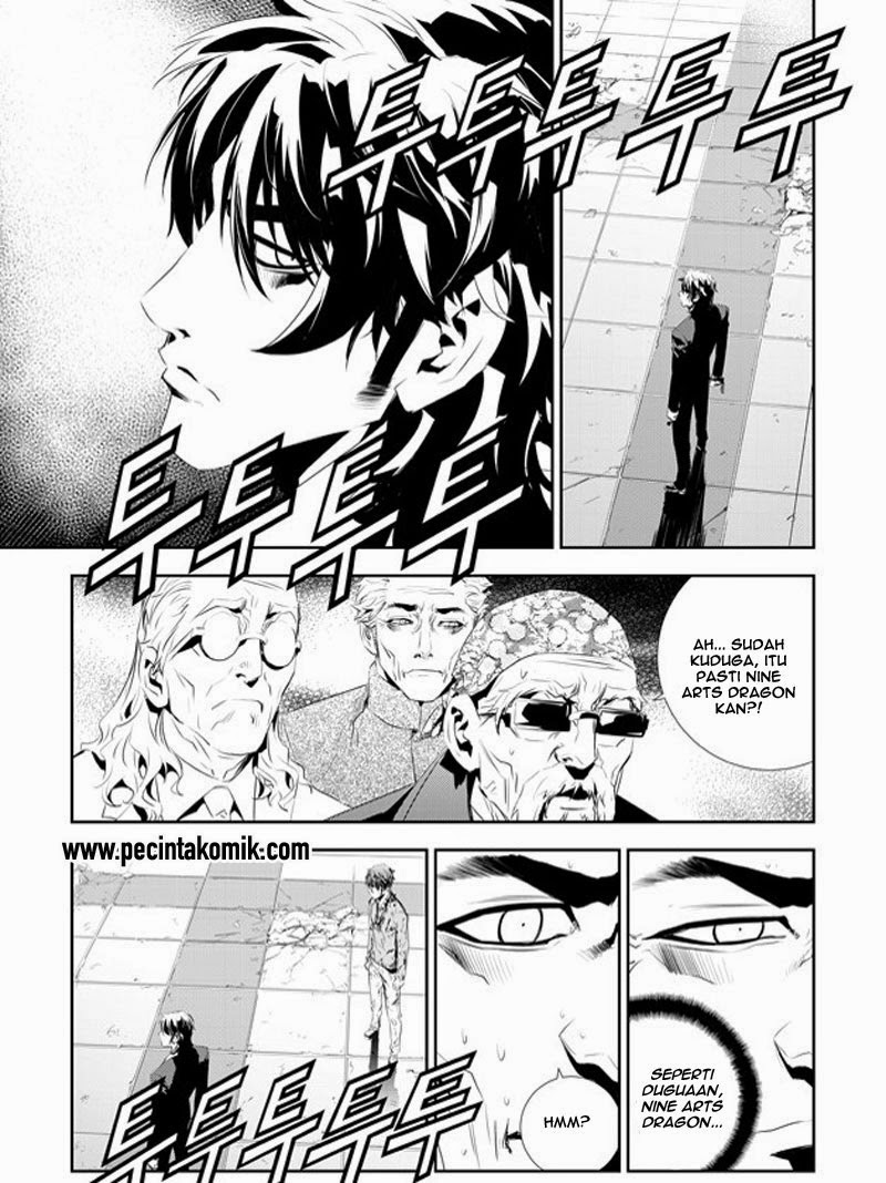 The Breaker: New Waves Chapter 189 - halaman 12