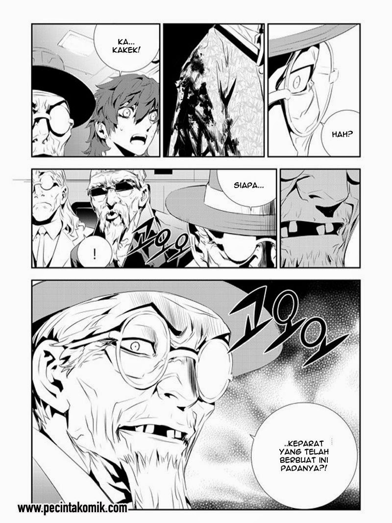 The Breaker: New Waves Chapter 189 - halaman 14