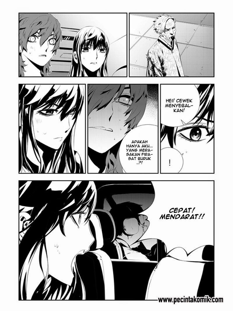 The Breaker: New Waves Chapter 189 - halaman 15
