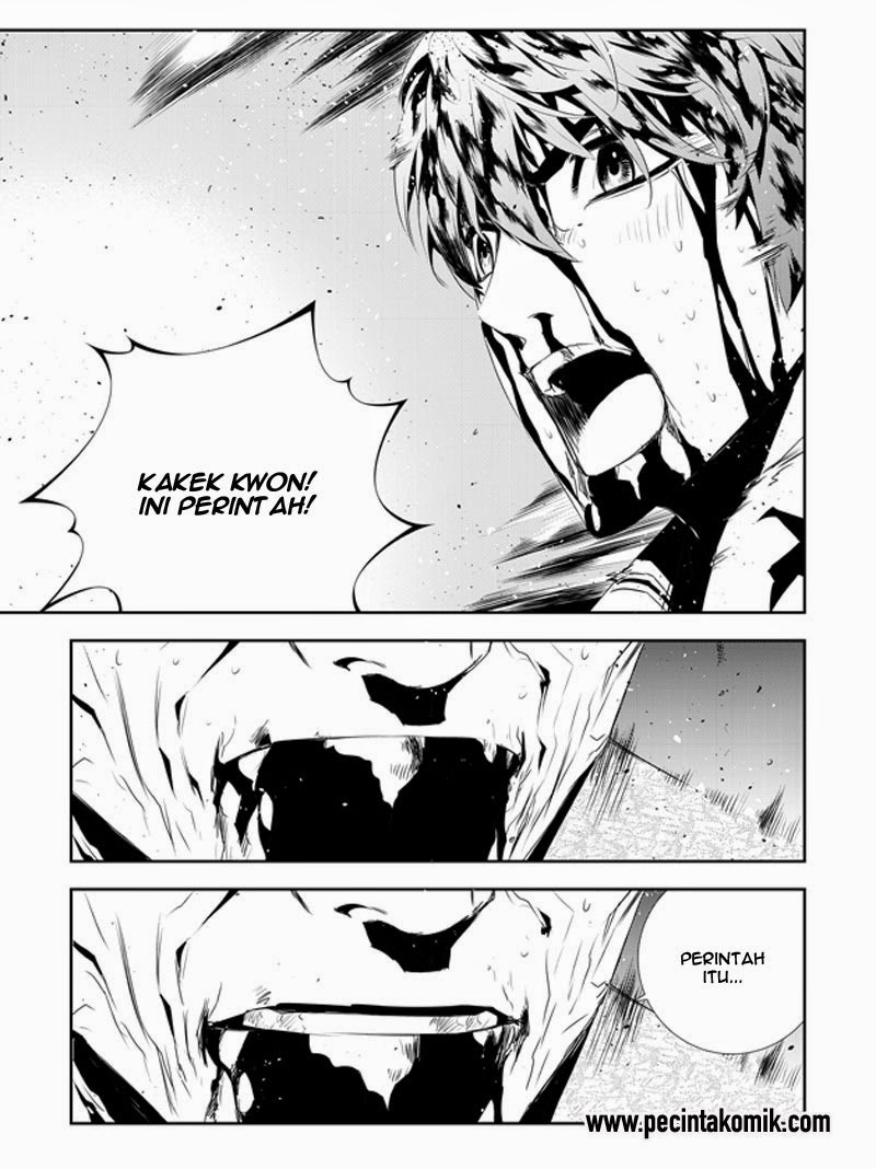 The Breaker: New Waves Chapter 189 - halaman 20