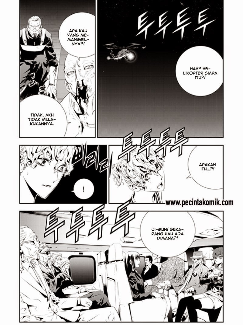 The Breaker: New Waves Chapter 189 - halaman 3