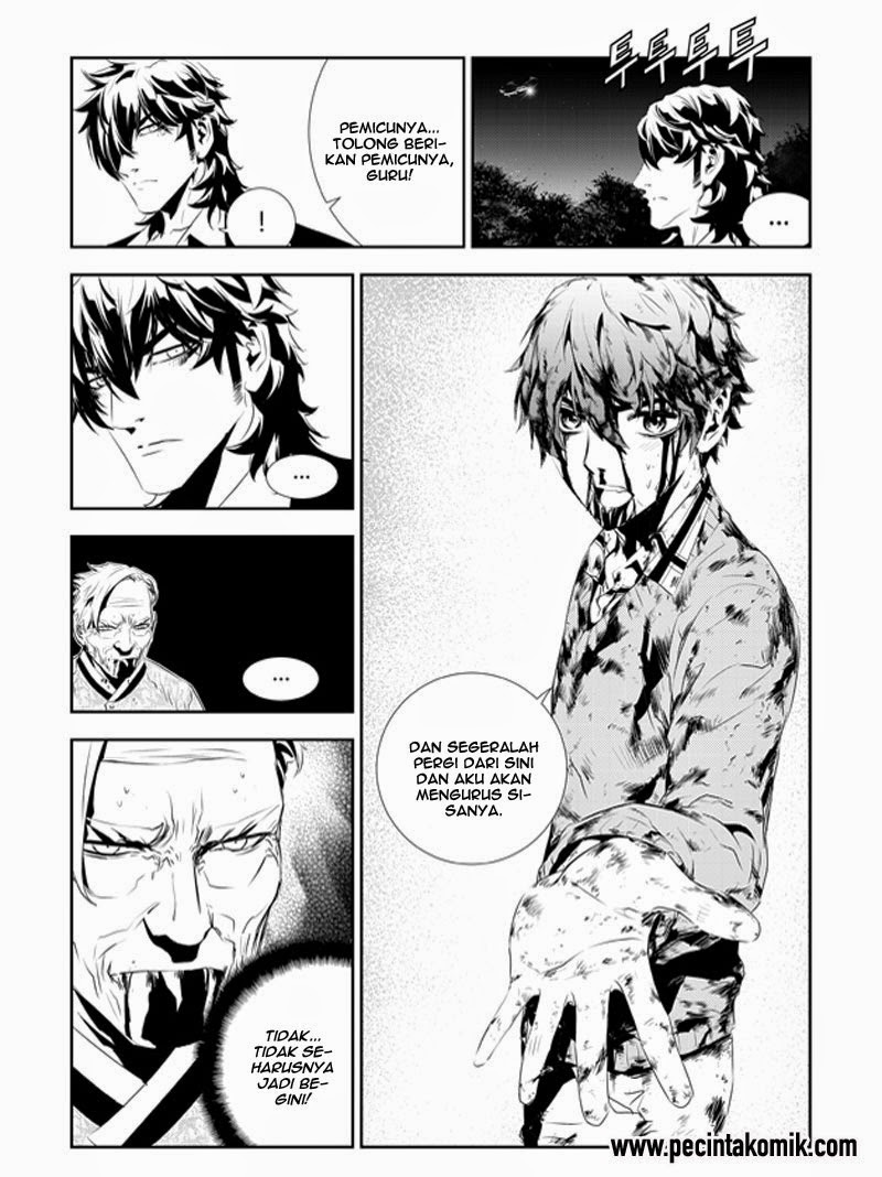 The Breaker: New Waves Chapter 189 - halaman 5
