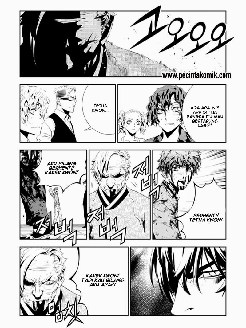 The Breaker: New Waves Chapter 189 - halaman 8