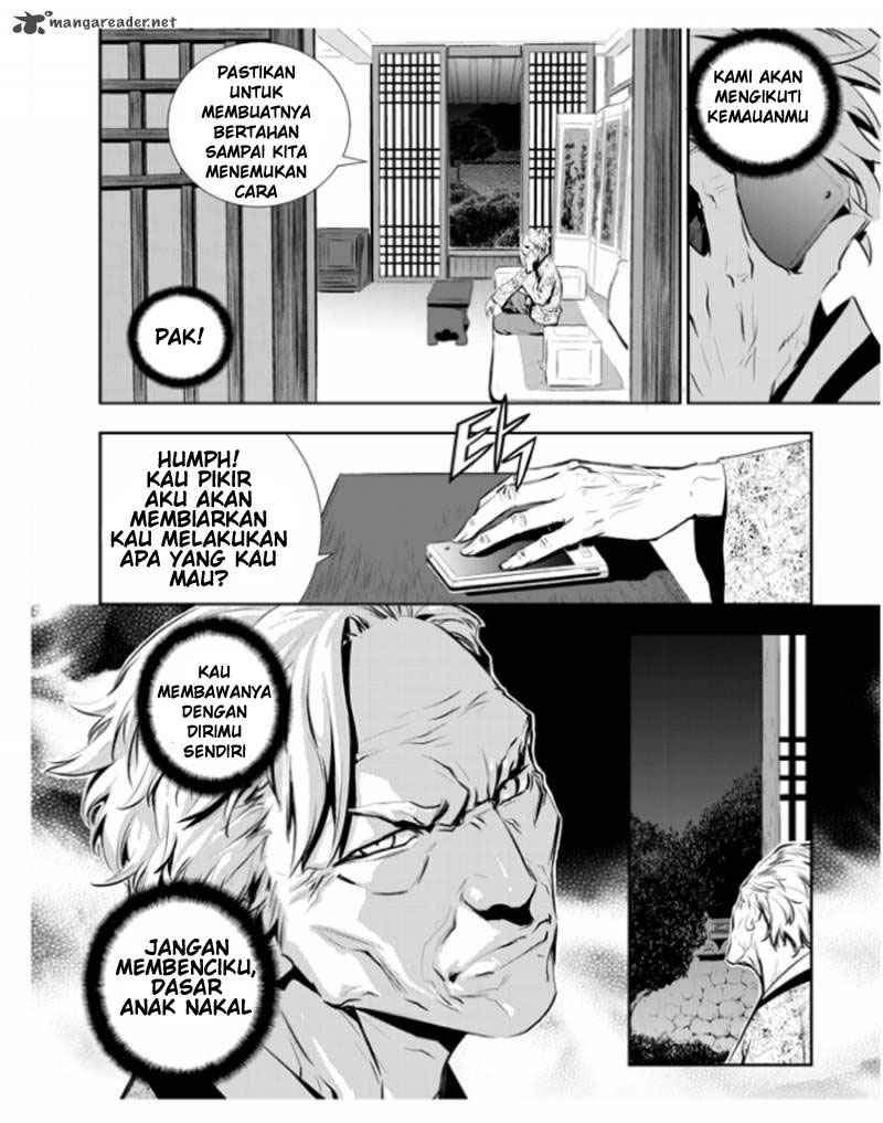 The Breaker: New Waves Chapter 19 - halaman 15