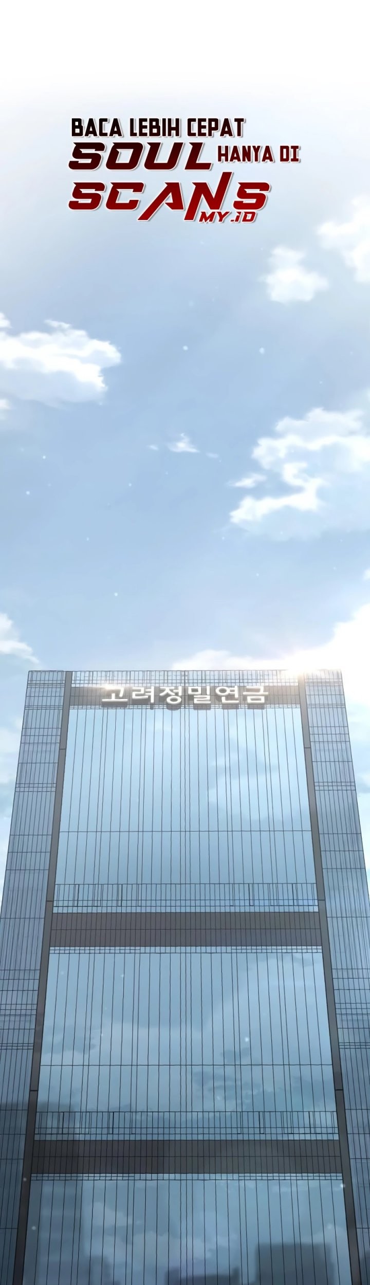 The Breaker: New Waves Chapter 19 - halaman 3