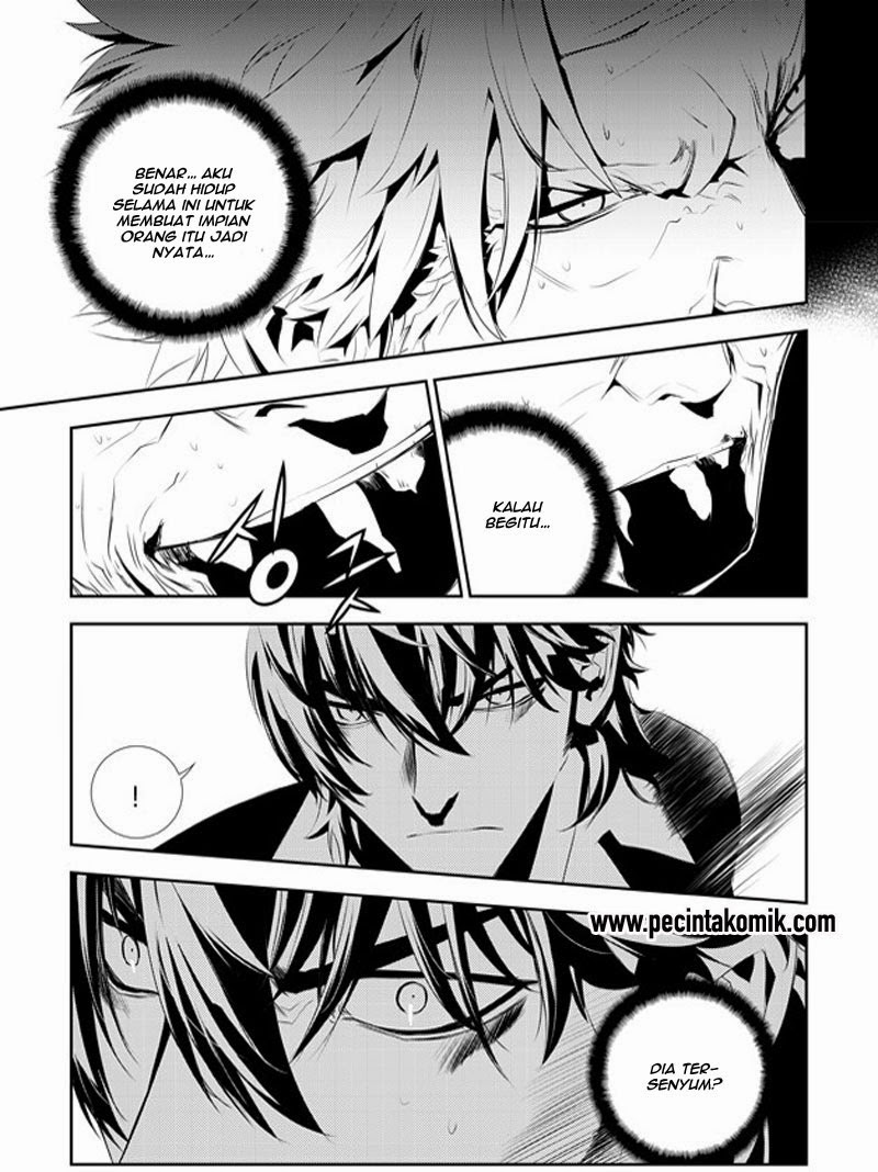 The Breaker: New Waves Chapter 190 - halaman 10